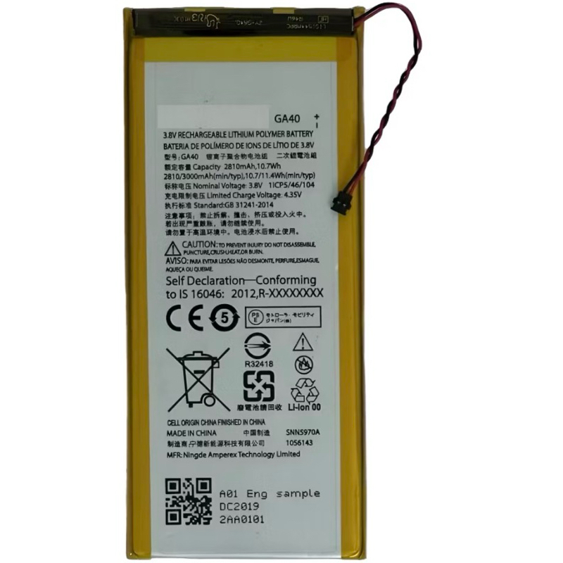 Bateria GA40 Compativel com Moto G4 / XTt1622/XT1625 / G4 Plus/XT1640/XT1641/XT1642/XT1643/XT1644