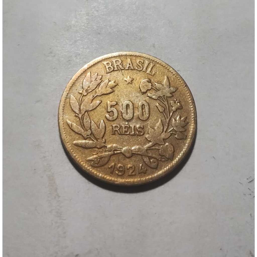 MOEDA DO BRASIL 500 REIS 1924 - BRONZ.ALUM - MBC - Y801