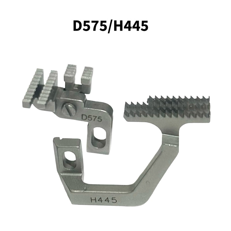 Conjunto Dente Serrilha Dianteiro H445 E Traseiro D575 Overlock Industrial Siruba F