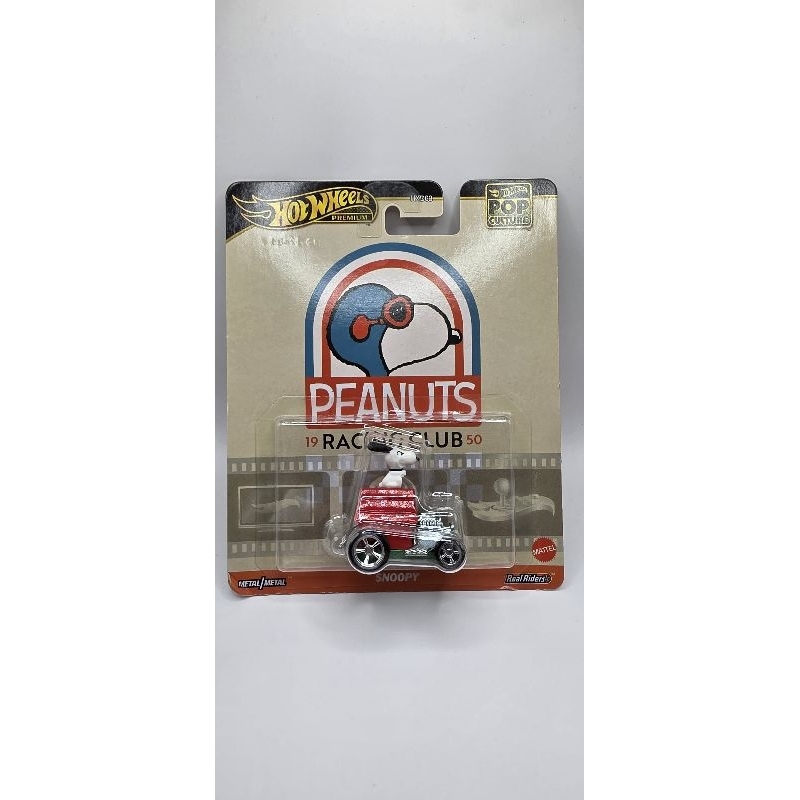 Hot Wheels Premium Peanuts Racing Club Snoopy