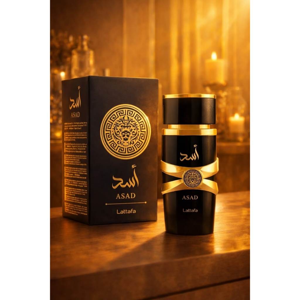 Asad Elixir: O Lado Mais Intenso, Magnético e Poderoso da Perfumaria Árabe