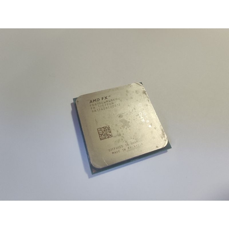 Processador AMD FX FD8100WMW8KGU