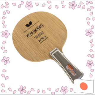 Butterfly Table Tennis Racket Korbel FL Shakehand Flare Offensive 30271【Enviado diretamente do Japão】