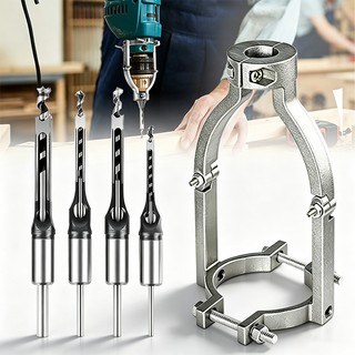 Adaptador Broca Furo Quadrado para Junta Mortiser, Suporte Fixo Bits Encaixe, para Furade…