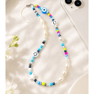 Cordão para Celular Smile Carinha Feliz Decorado - Phonestrap Colorido de Perola - Acessórios para Celular Artesanal