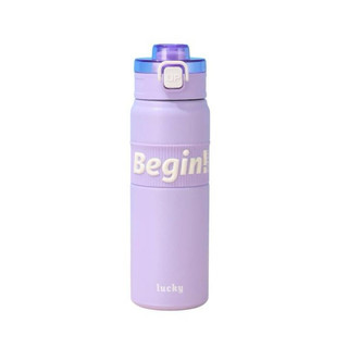 Garrafa Térmica Feminina Garrafa Academia Garrafa De Água Com Alça Várias Corer Garrafa Lilás Garrafa 600Ml