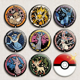 Kit 10 Bottons Buttons Alfinetes Evee Evoluções 2,5cm/3,5cm/4,5cm/5,8cm