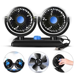 Ventilador Automotivo Turbo Duplo P/carro Caminhao 12v Entrada de Acendendor