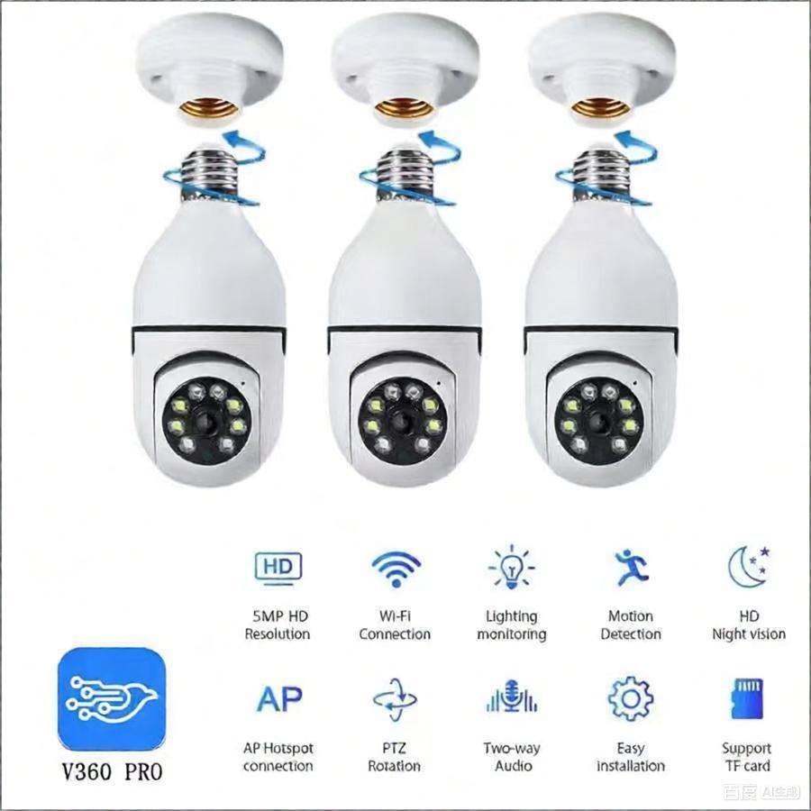 Câmeras de Segurança Wi-Fi 360° - Encaixe em Lâmpada | Visão Noturna | Full HD -G4
