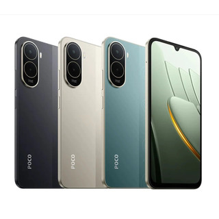 Smartphone Poco C81 Pro 256/4GB | 128/4GB | 64/4GB Global Envio Imediato!