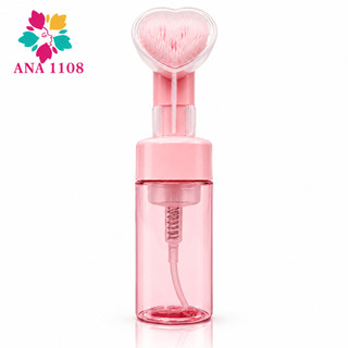 PUMP  COM ESCOVA DE SILICONE PARA LIMPEZA FACIAL SKINCARE 100MLRosa E 150MLRosa/Branco-Ri…