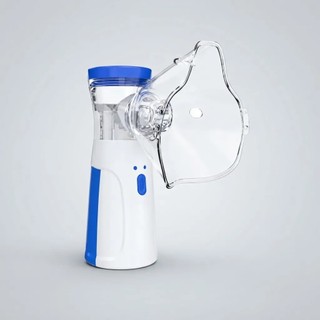 Nebulizador Inalador Portátil Ultrassônico USB/Pilhas - Rinite, Sinusite, Asma, ADULTOS e CRIANÇAS!!!