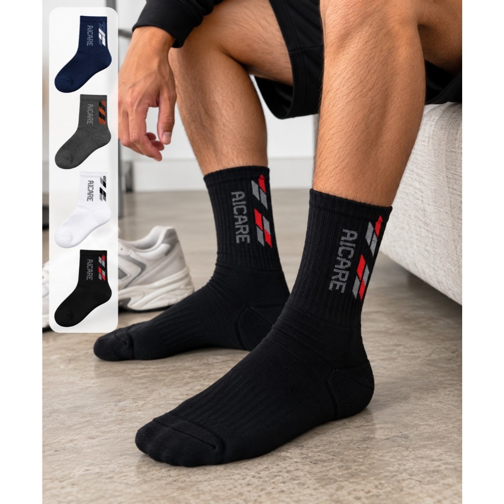 Kits de Meias Masculinas Reforçadas - AltoMax Original
