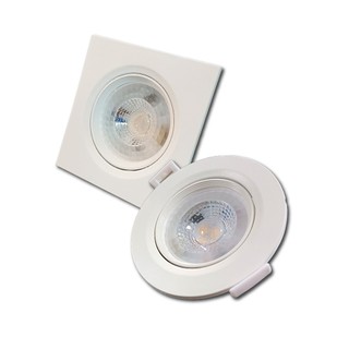 Kit 10 Spot led 5w 7w Luminária Bivolt Direcionavel Quadrado Redondo Embutido Teto Sanca