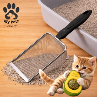 Pá de Areia Coletora Higiênica + Abacate de Brinquedo, Pet Gato Cachorro Aço Inox, Caixa de Areia. em Oferta na Shopee