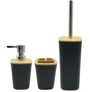 Kit Banheiro C/ Tampa Bambu 4 Peças