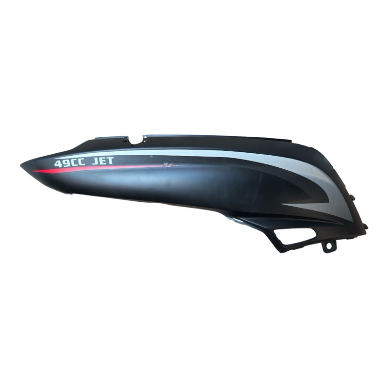 Carenagem Rabeta Lateral Direita da Shineray Jet 50cc Preto fosco Original Novo