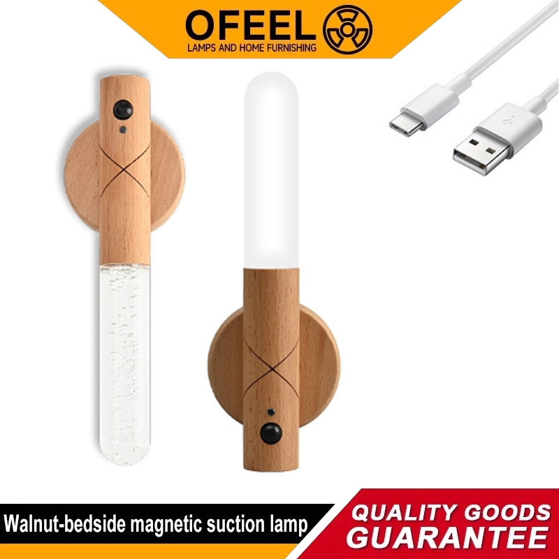 Ofeel Kit 2/4 Luminária LED Recarregável Sensor de Movimento Arandela de Madeira Minimalista Parede