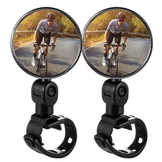 Kit 2 Espelho Retrovisor Bicicleta Bike Convexo 360º Giratório