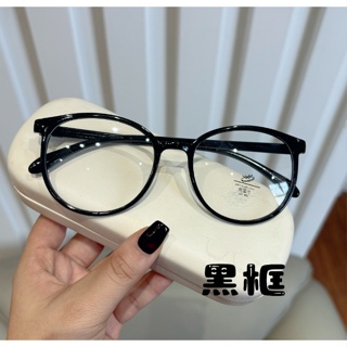 Óculos Feminino Vintage Redondo Estiloso Transparente com Filtro Azul em Oferta na Shopee