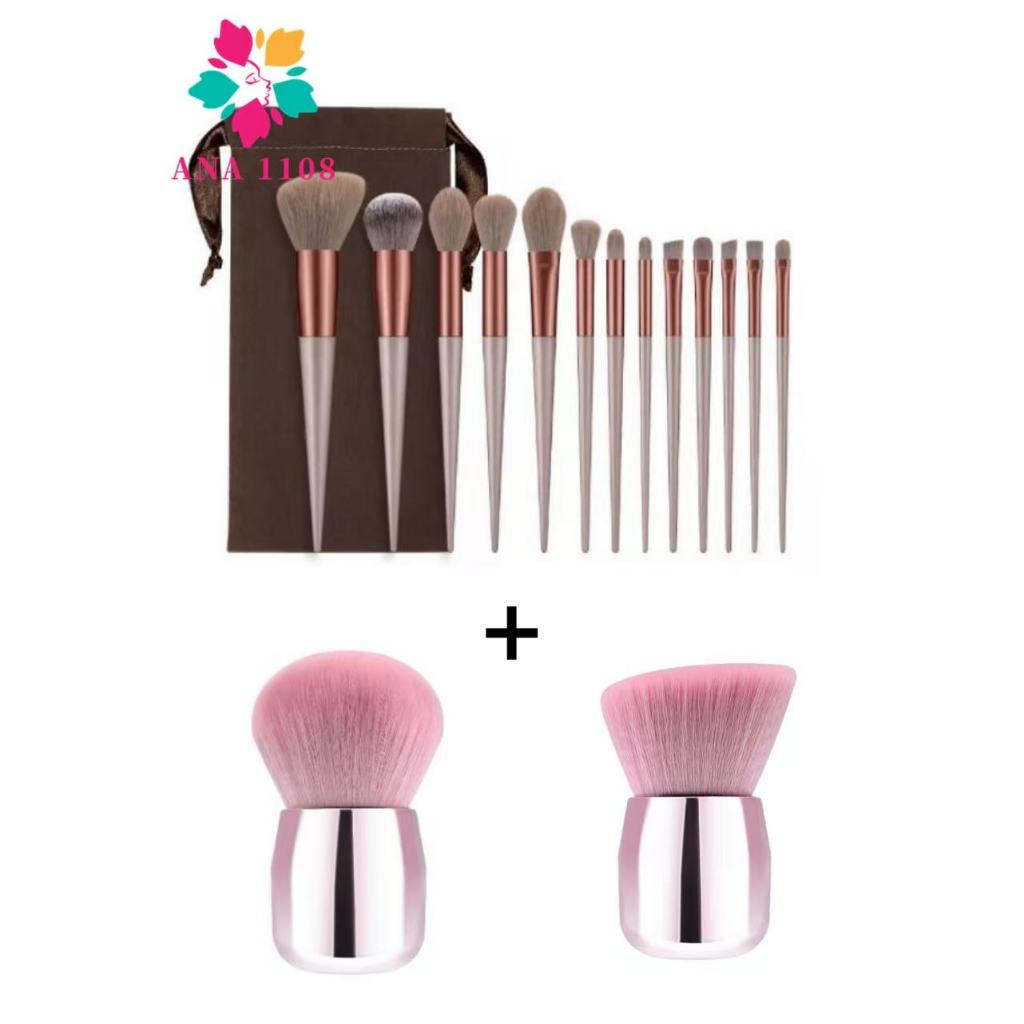 DAGUAN SHOP Kit Maquiagem Completo 15 Peças Pincéis Profissionais Base Blush Sombra