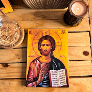 Ícone Pantocrator 10cm em Oferta na Shopee
