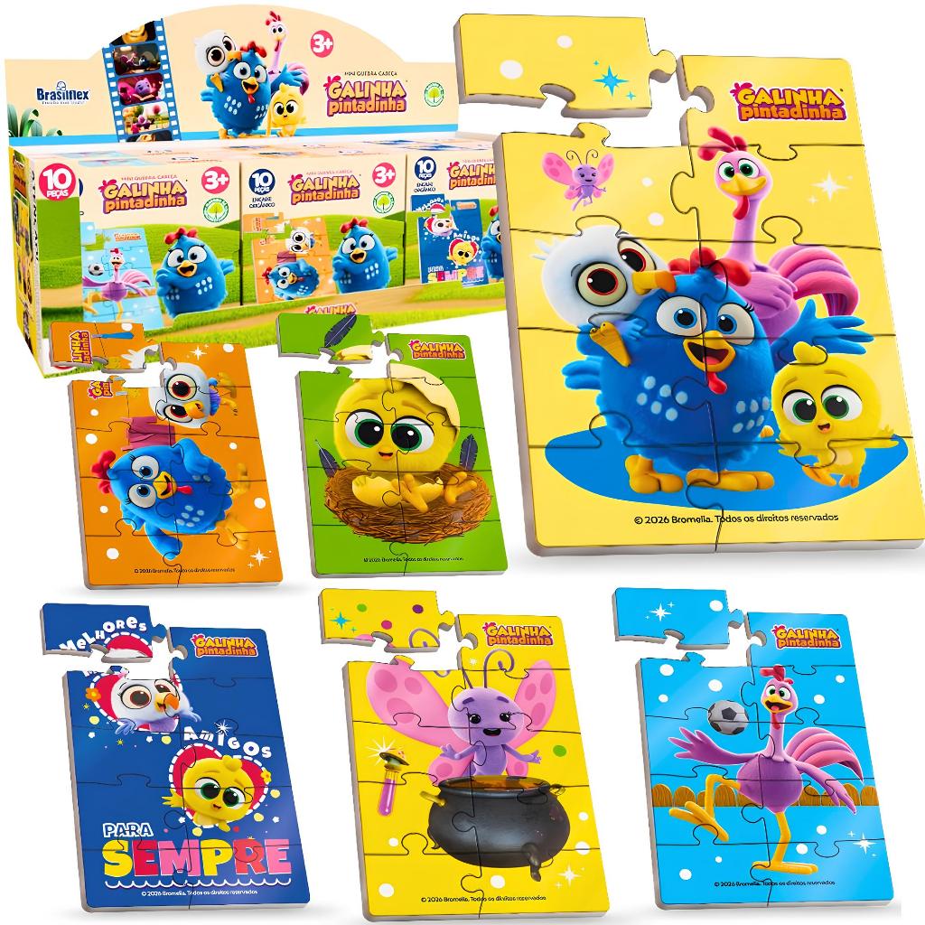 Kit Quebra-Cabeça Madeira Galinha Pintadinha Pintinho Amarelinho Animais da Fazenda Infantil Crianças