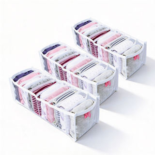 3 Colmeias Organizadoras de Armário e Gaveta para Calcinhas, Cuecas, Meias, Body em Oferta na Shopee