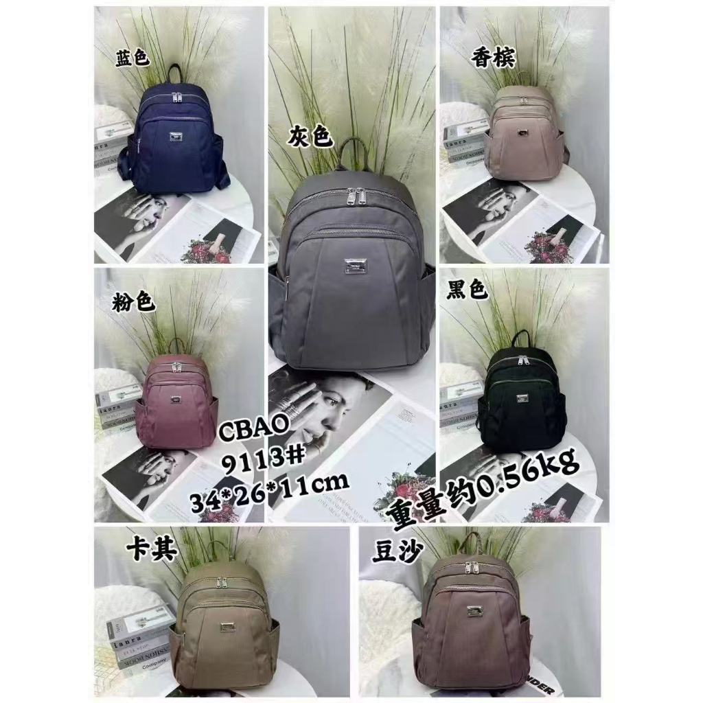 Mochila Feminina Tactel Leve Escola Trabalho Viagem 9113