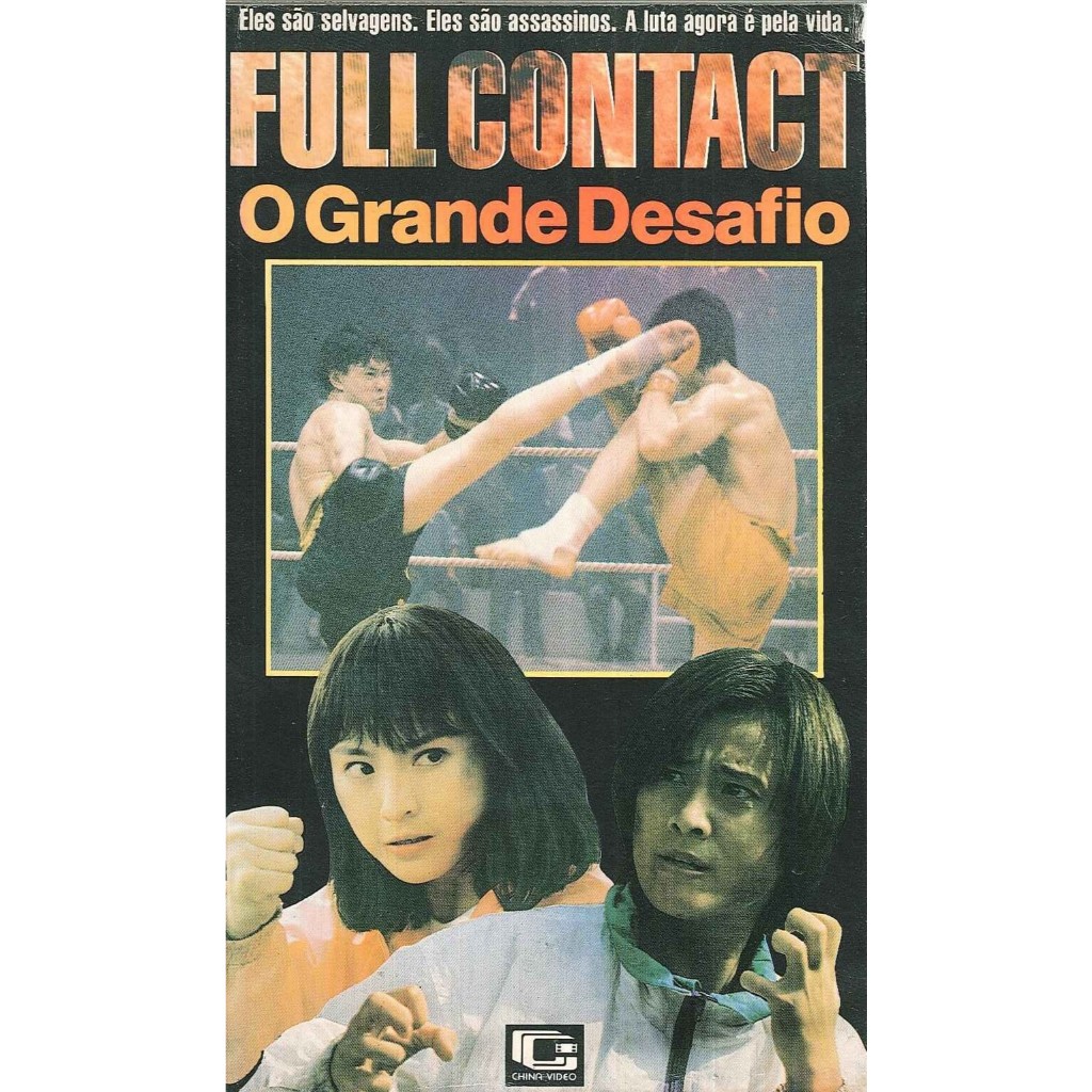 VHS/DVD FULL CONTACT O GRANDE DESAFIO (Kickboxer's Tears) Dublado/Yukari Oshima, Moon Lee, Billy Chow.