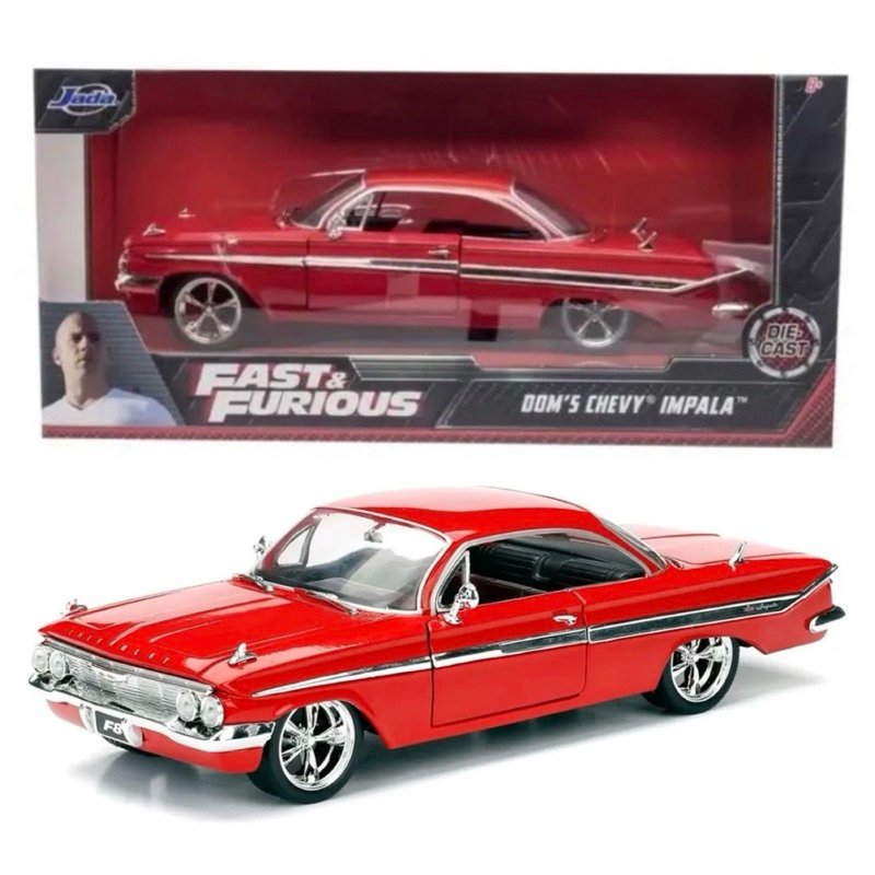 Miniatura Velozes e Furiosos 8 - Dom’s Chevy Impala 1/24 Jada Toys