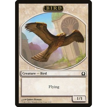 Token Ave - - Magic The Gathering