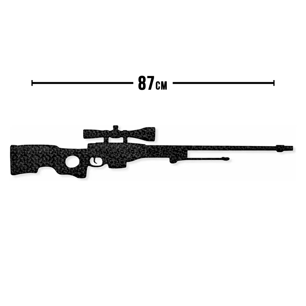 Quadro Decorativo Rifle Awp Cs Go 2 - Preto Carbono 4 Peças