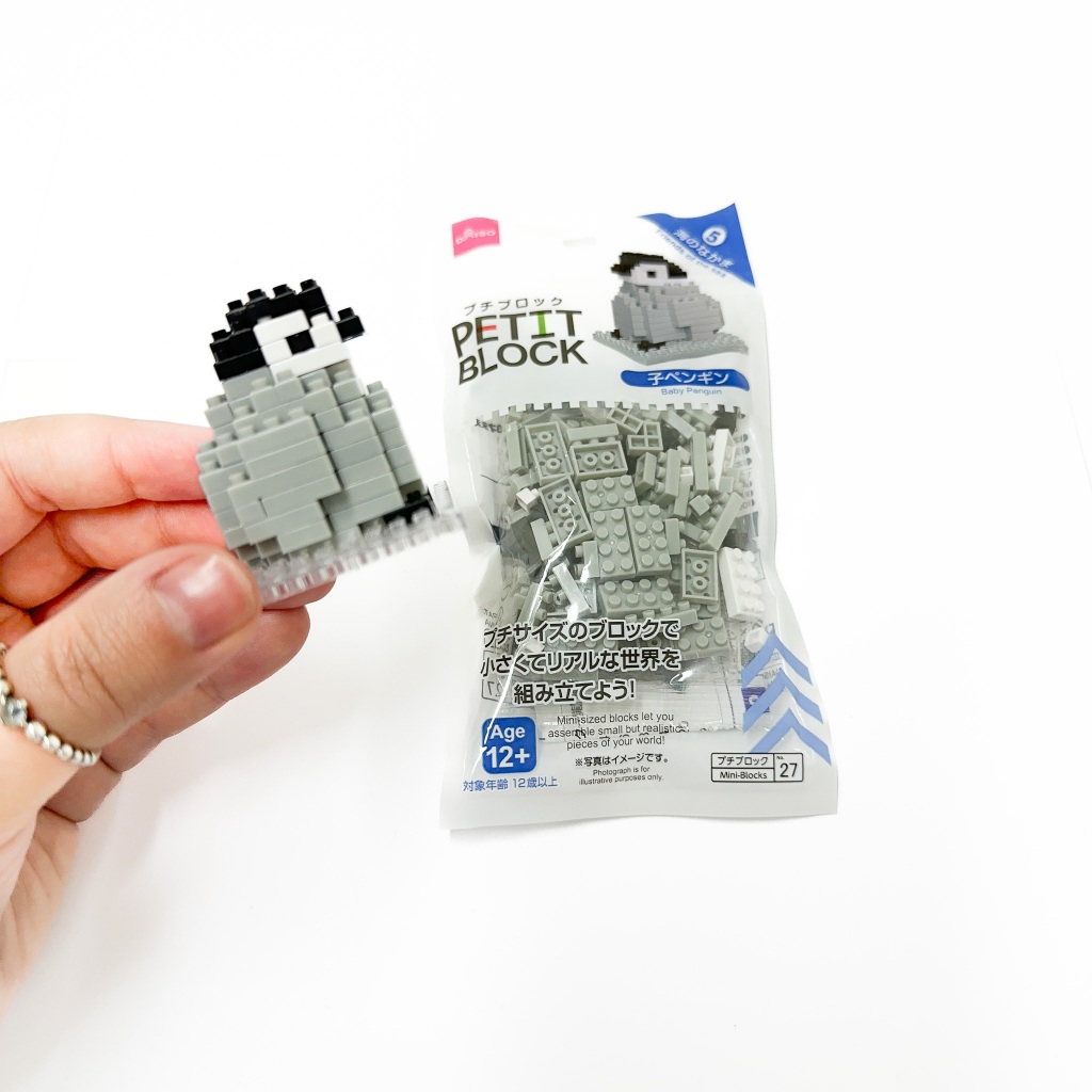 Kit Bloco de Montar - Petit Block Baby Pensguin - Brinquedo Educativo - Importado Japonês