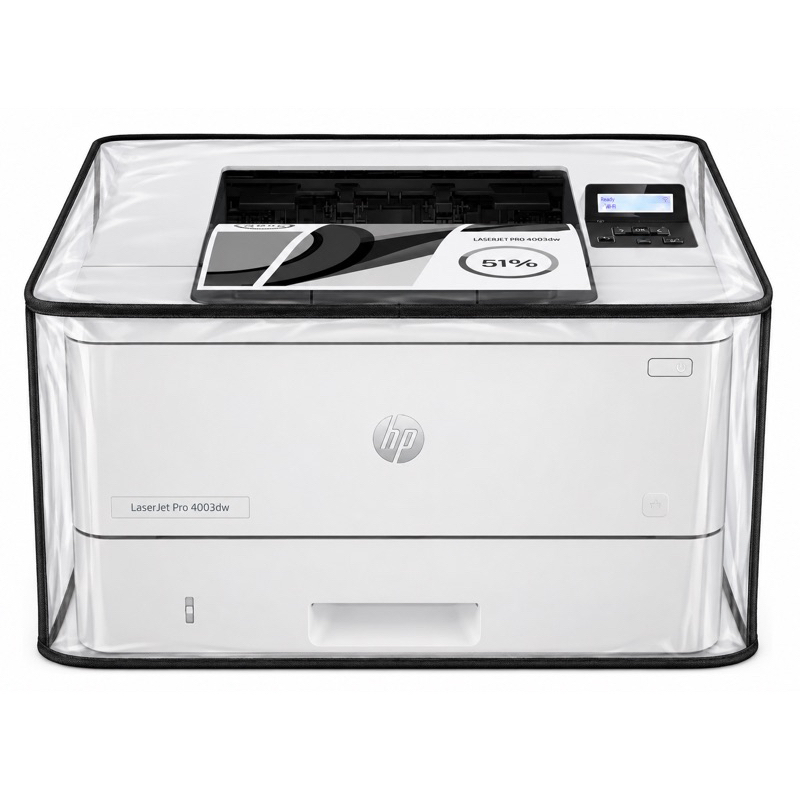 Capa para impressora HP Laser Jet Pro 4003Dw em PVC