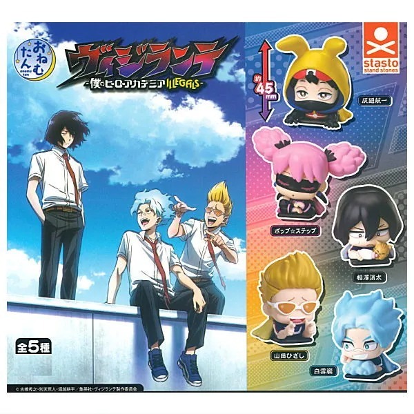 [5 set complete] Stand Stones Onemutan My Hero Academia Vigilante Illegals Capsule Toy Gashapon Full Complete Set
