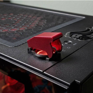 Capa Protetora Estilo "Botão de Pânico" para Botão Power de PC