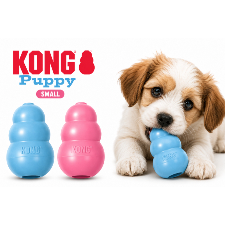 Kong Puppy Small Pequeno - Brinquedo Mordedor Filhotes Recheável Resistente Interativo Pet - Petiscos - Cachorro
