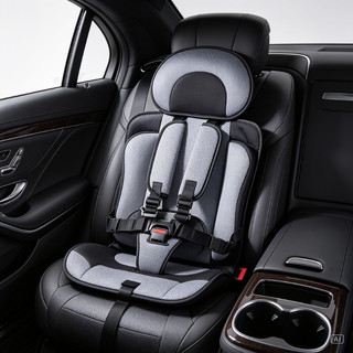 Assento de Segurança Infantil para Carro Cadeirinha Infantil Cadeira para Criança