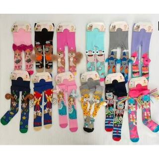 Meia-calça Infantil 3D com Personagens Fofos | 1 a 12 anos