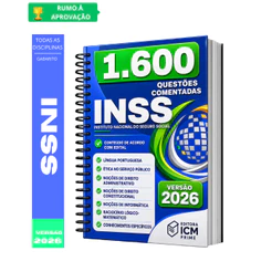 Inss | Técnico Do Seguro Social - Apostila 1600 Questões Gabaritadas Completa Atualizada