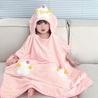 💓Toalha de Banho Bebê Toalha de Banho Infantil Vestível Absorventede Secagem Rápida para…
