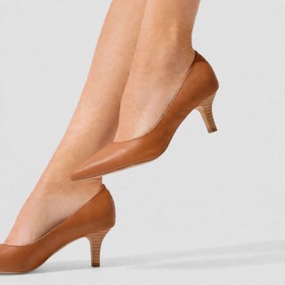 Scarpin Salto Médio Nude (Cappuccino)
