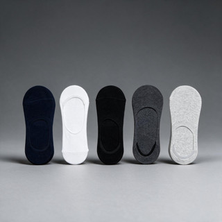 Kit Meia Masculina Invisível Sapatilha Confortável Algodão Microfibra