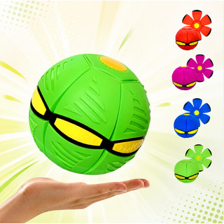 Bola Disco Voador Magico Com Led Pop It Ufo Envio Já Brasil