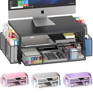 Suporte Para Monitor Mesa Com Gavetas,Base Para Monitor