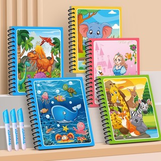 Caderno Mágico Com Água Reutilizável Desenho Sem Tinta Apaga Colorido Infantil Brinquedo Educativo
