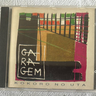 Cd Grupo Garagem - Kokoro No Uta