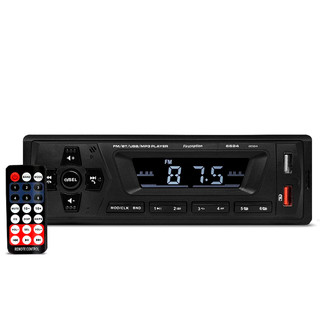 Radio Automotivo Mp3 Player M-6624 Bluetooth USB SD AUX FM 4x25w