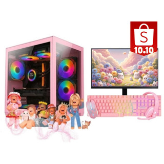 Computador Gamer Dias das Crianças Completo Rosa Teclado Mouse Headset Estudos Jogos